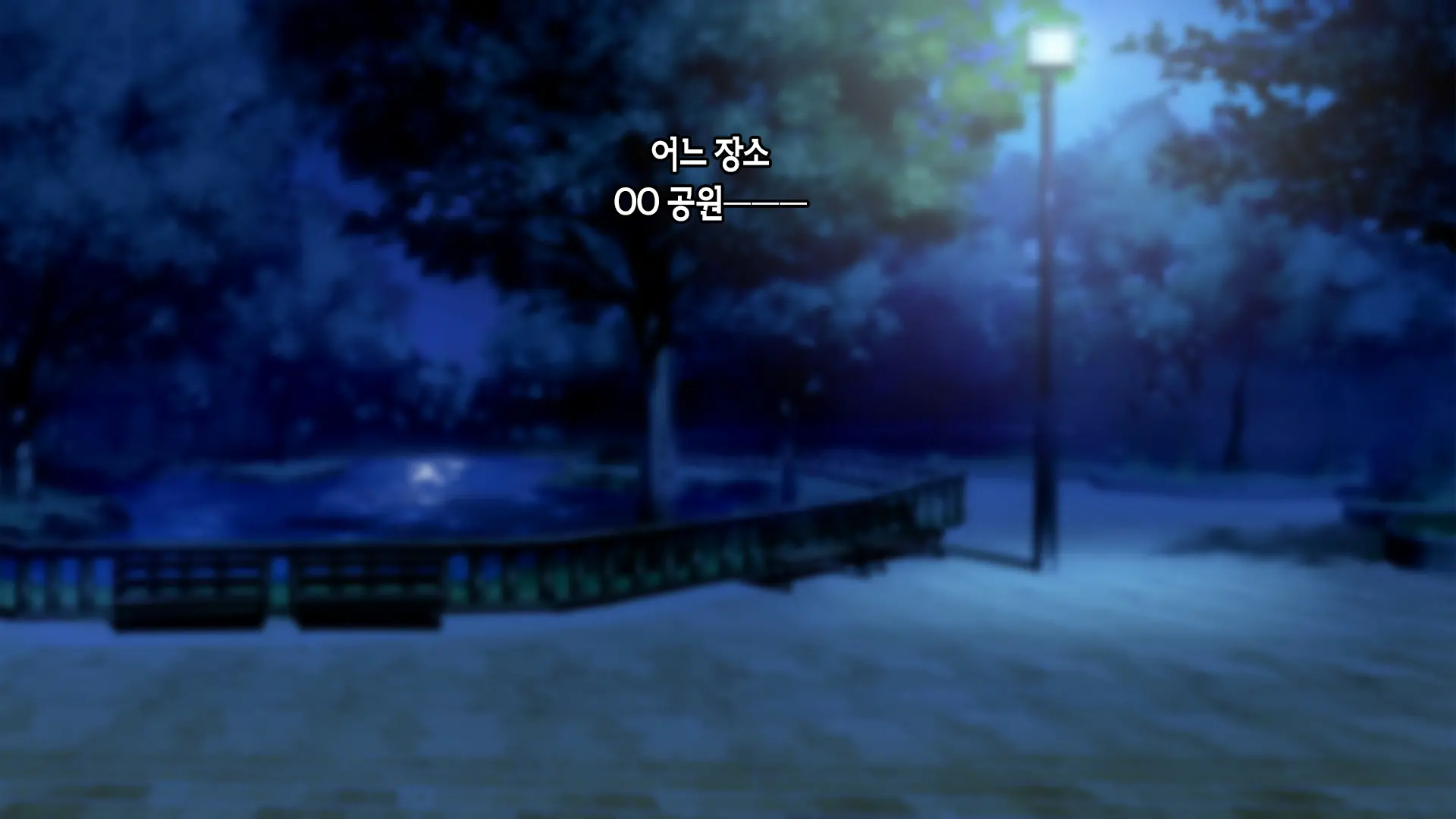 Shourai Yuubou Na JK Ga Saimin Tanetsuke Oji-San Ni Jinsei Dainashi Ni Sarechau Hanashi | 전도유망한 JK가 최면 씨 뿌리기 아저씨때문에 인생 쫑나는 이야기